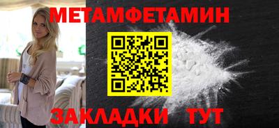 марки lsd Заводоуковск
