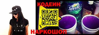 а пвп мука Заволжье