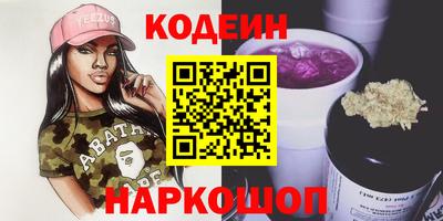 ALPHA-PVP Жуковский