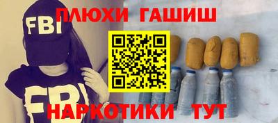 марки lsd Заводоуковск