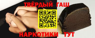 марки lsd Заводоуковск