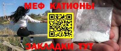 альфа пвп VHQ Азнакаево