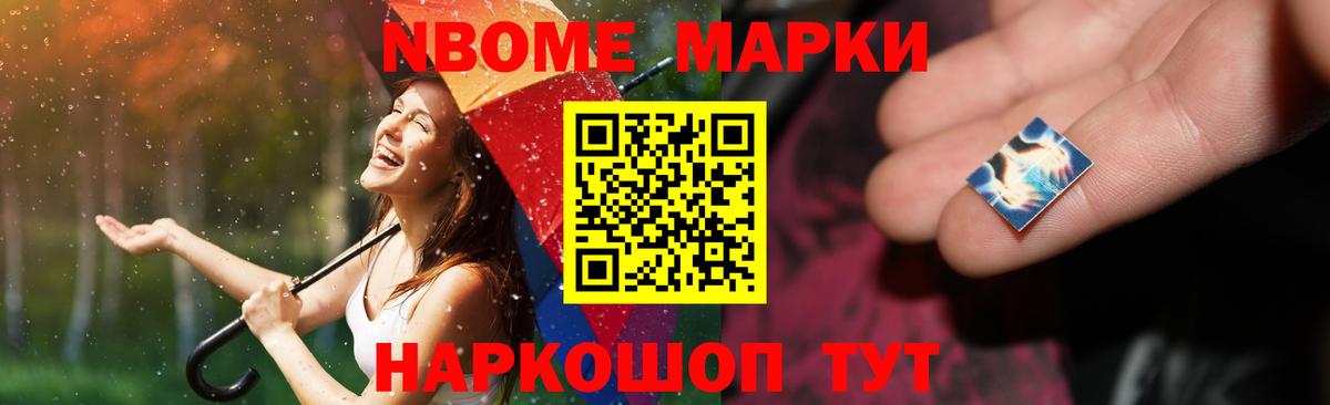 LSD-25 экстази кислота  Ногинск  Лсд 25 экстази ecstasy 